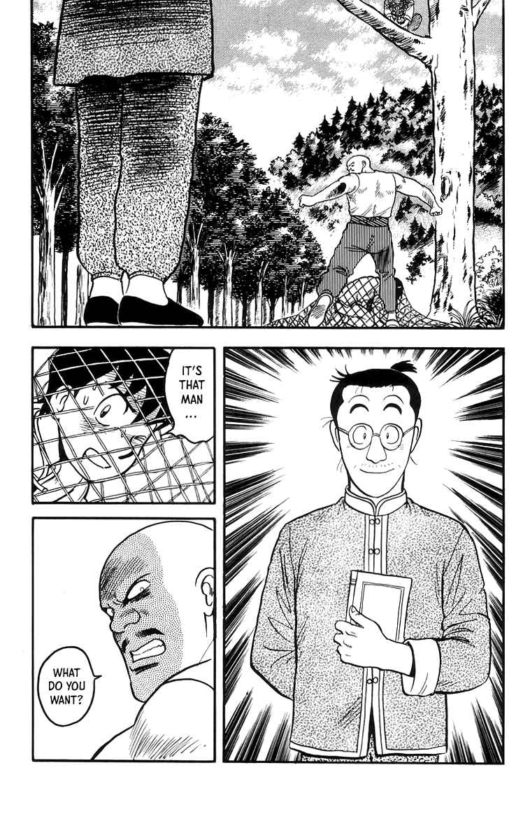Page 23 Chapter 71 Ironfist Chinmi