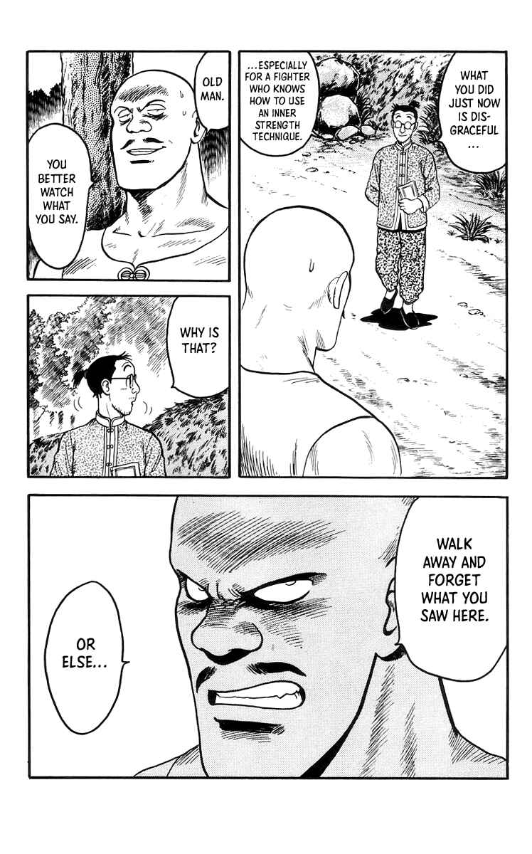 Page 24 Chapter 71 Ironfist Chinmi