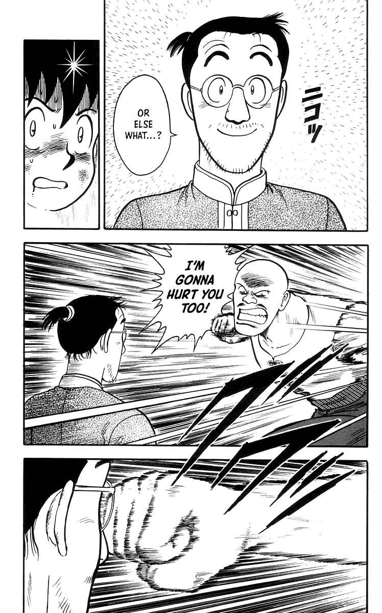 Page 25 Chapter 71 Ironfist Chinmi