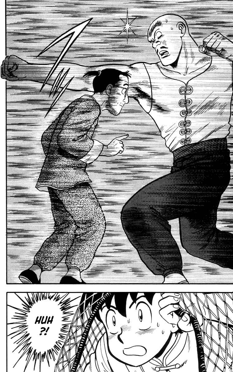 Page 26 Chapter 71 Ironfist Chinmi