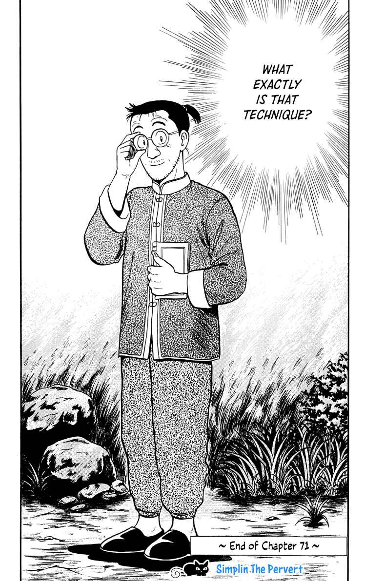 Page 32 Chapter 71 Ironfist Chinmi