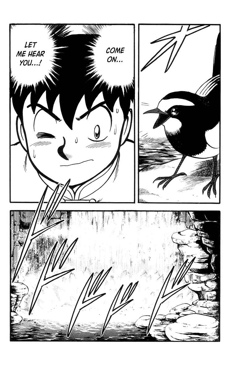 Page 11 Chapter 75 Ironfist Chinmi