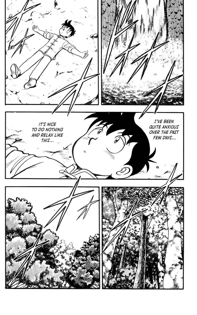 Page 17 Chapter 75 Ironfist Chinmi