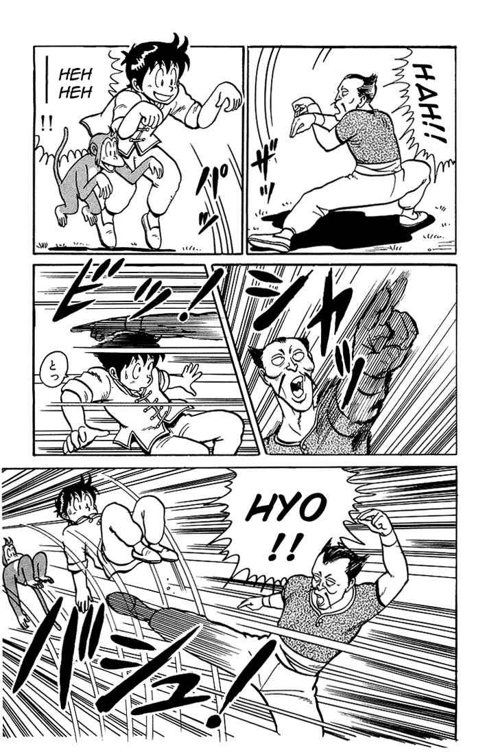 Page 15 Chapter 3 Ironfist Chinmi