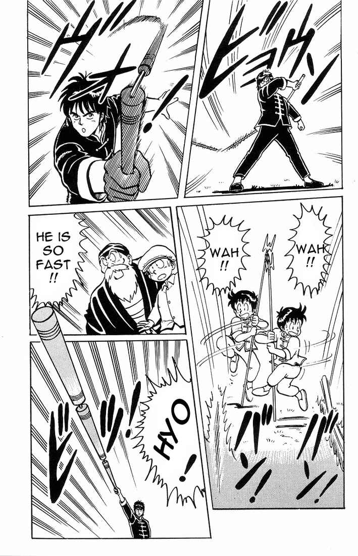Page 23 Chapter 3 Ironfist Chinmi