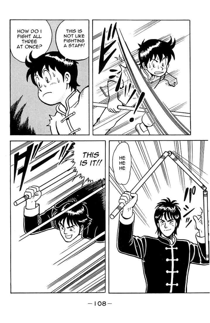 Page 24 Chapter 3 Ironfist Chinmi