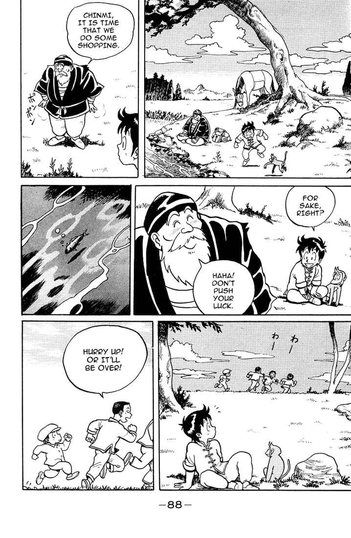 Page 4 Chapter 3 Ironfist Chinmi