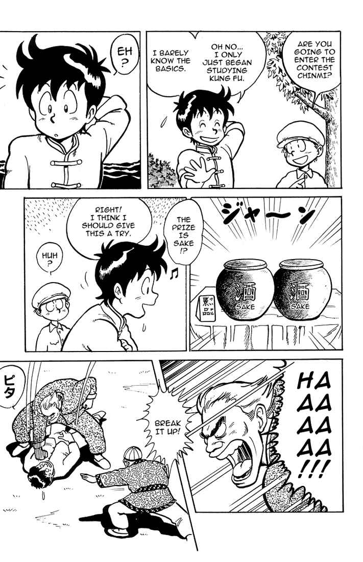 Page 7 Chapter 3 Ironfist Chinmi
