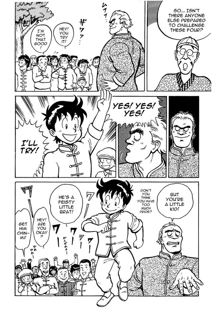 Page 8 Chapter 3 Ironfist Chinmi