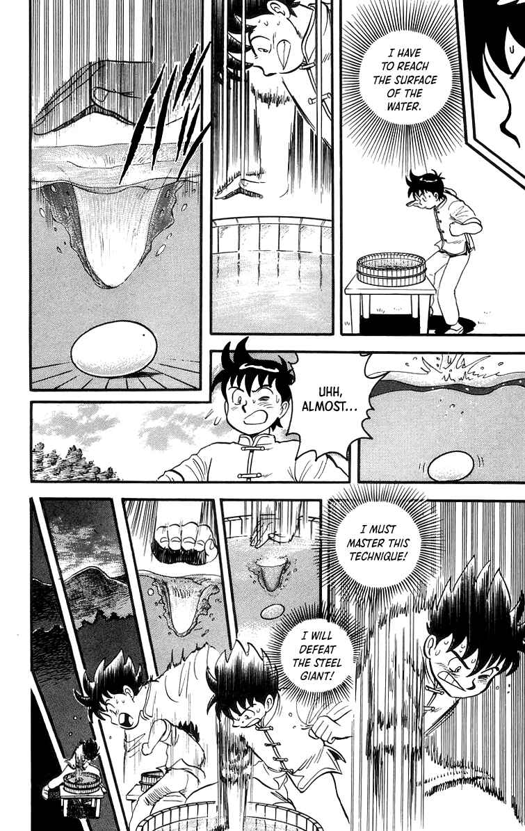 Page 20 Chapter 61 Ironfist Chinmi