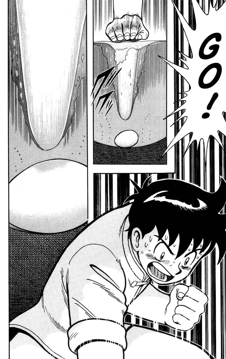 Page 30 Chapter 61 Ironfist Chinmi
