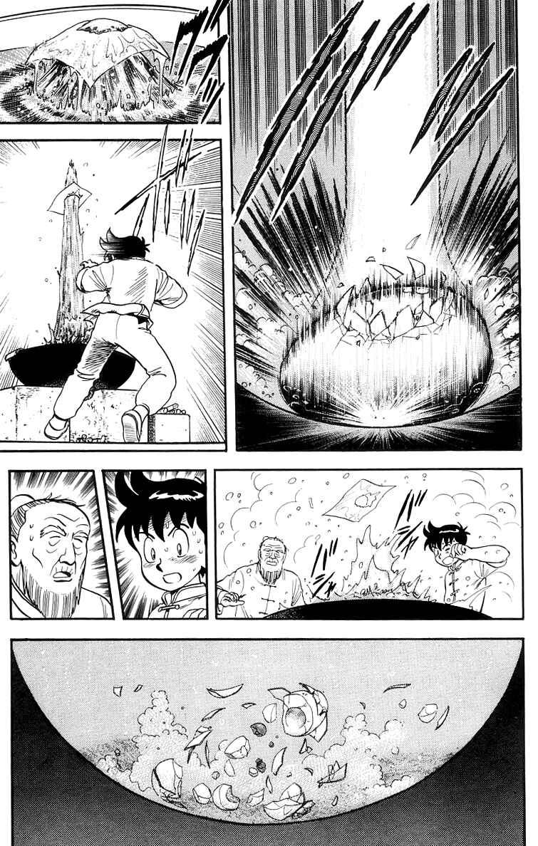Page 31 Chapter 61 Ironfist Chinmi