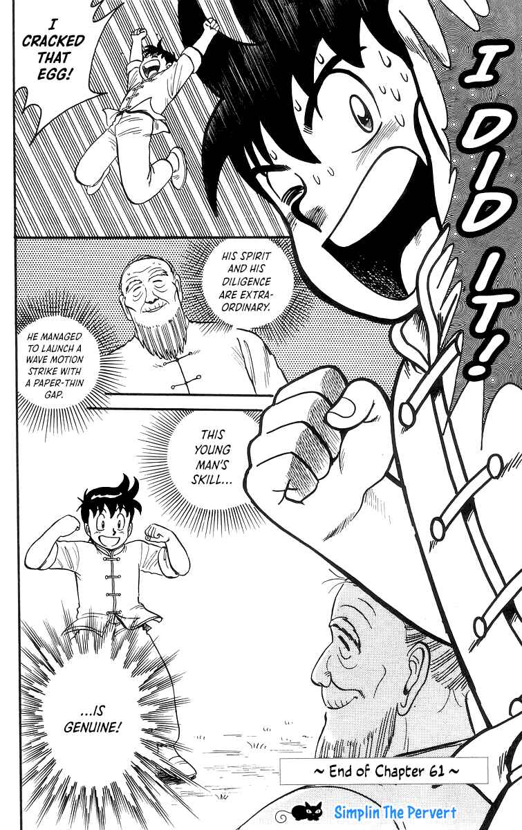 Page 32 Chapter 61 Ironfist Chinmi