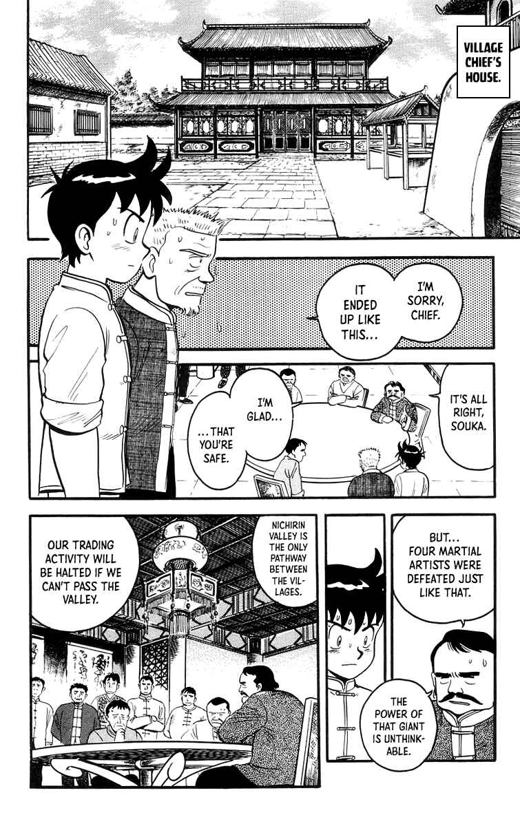 Page 6 Chapter 61 Ironfist Chinmi
