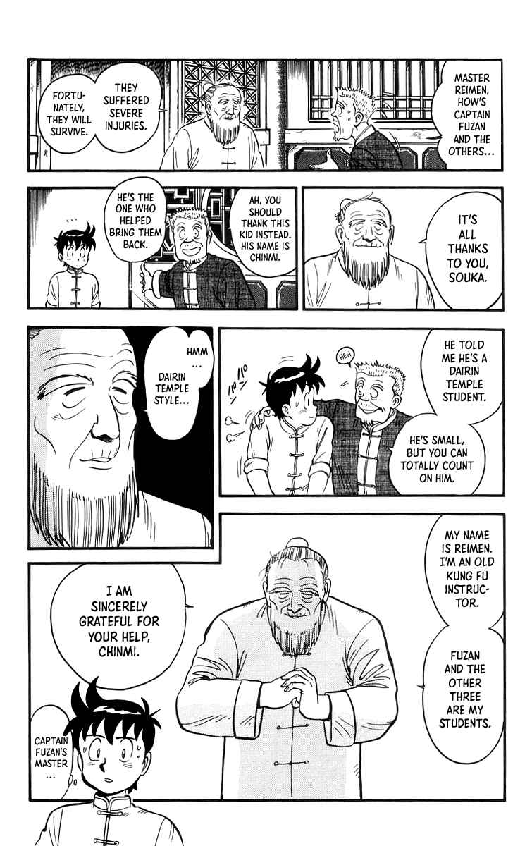 Page 8 Chapter 61 Ironfist Chinmi