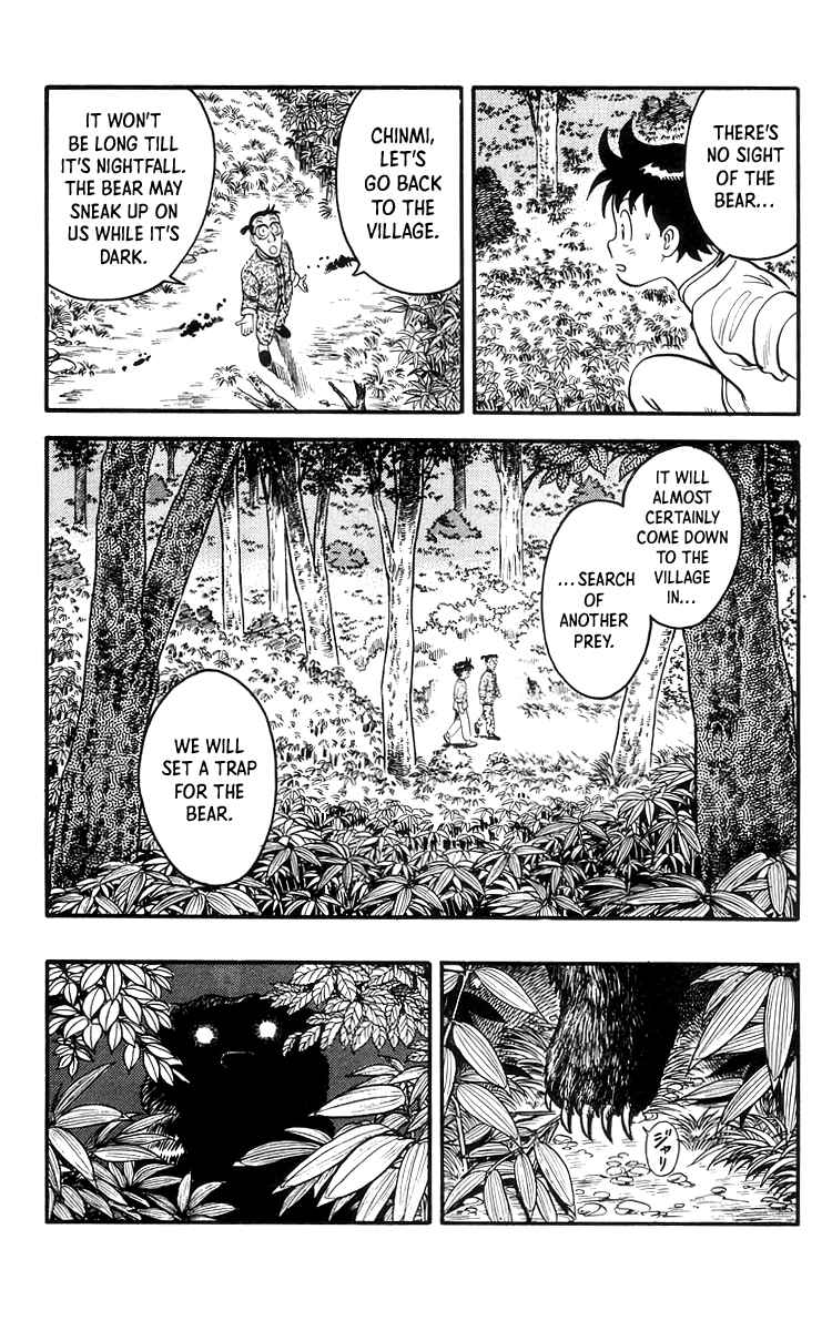 Page 16 Chapter 76 Ironfist Chinmi