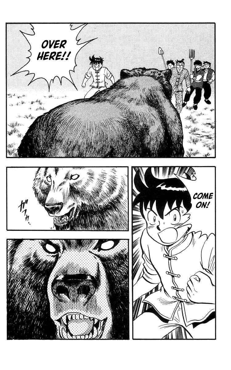 Page 25 Chapter 76 Ironfist Chinmi