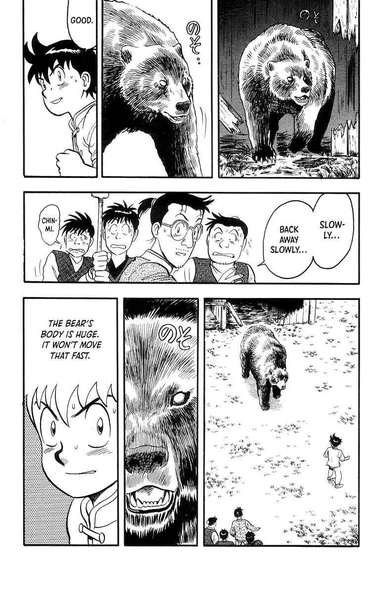 Page 26 Chapter 76 Ironfist Chinmi