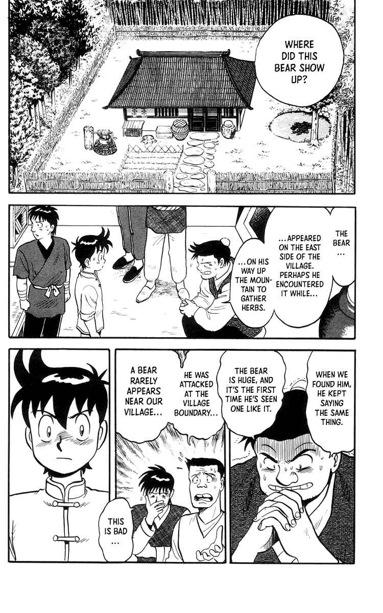 Page 3 Chapter 76 Ironfist Chinmi