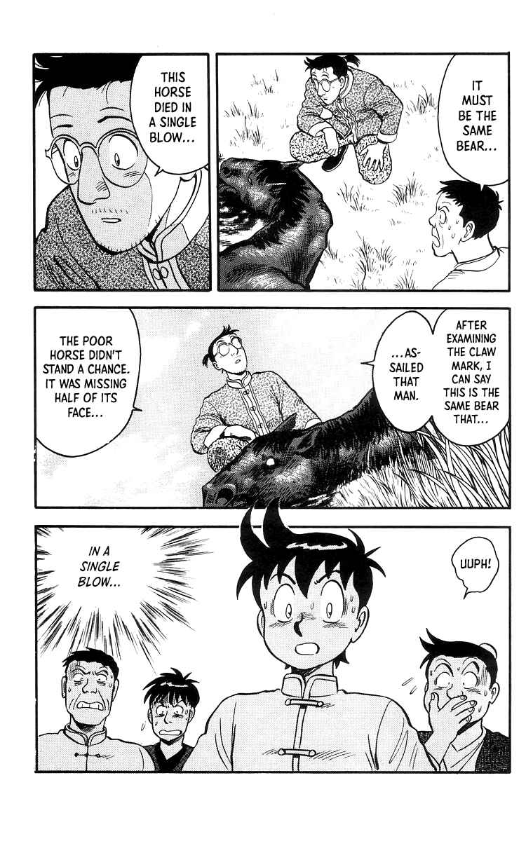 Page 8 Chapter 76 Ironfist Chinmi