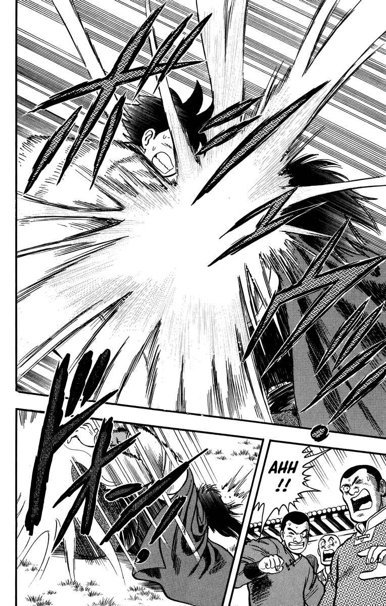 Page 15 Chapter 108 Ironfist Chinmi