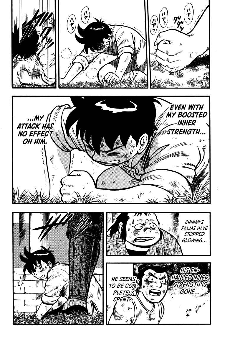 Page 18 Chapter 108 Ironfist Chinmi