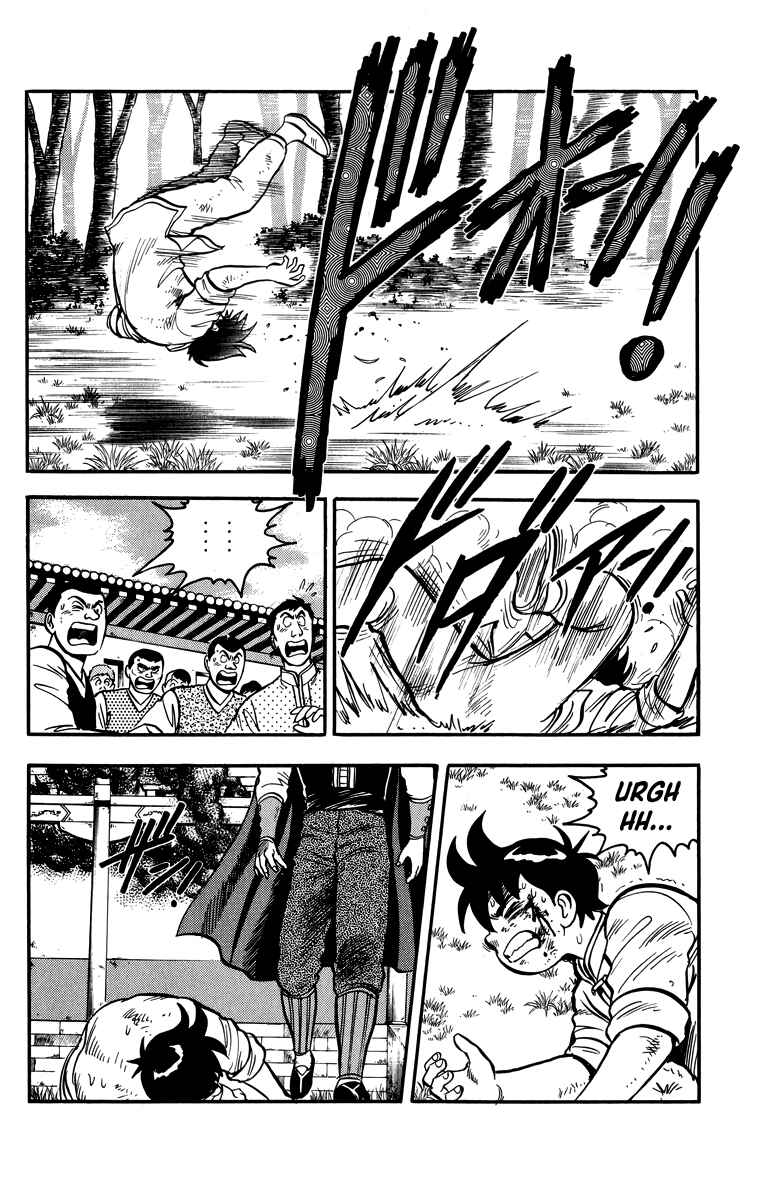 Page 21 Chapter 108 Ironfist Chinmi