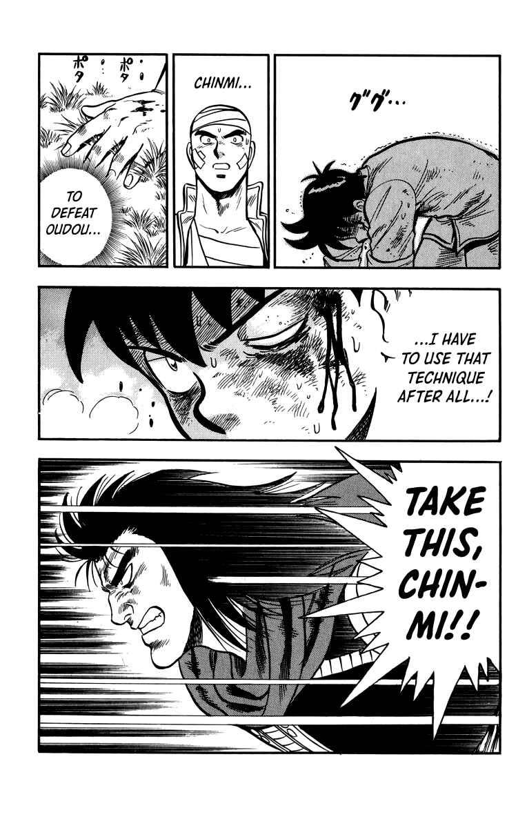 Page 26 Chapter 108 Ironfist Chinmi