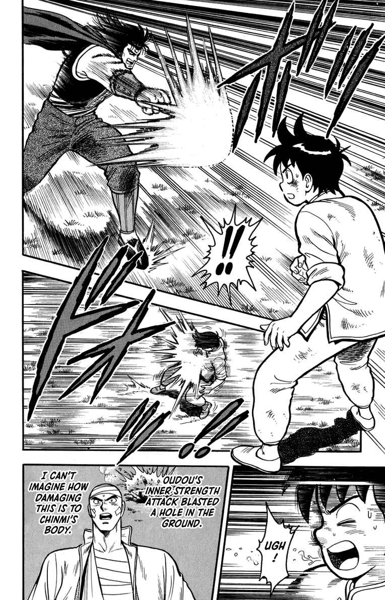 Page 3 Chapter 108 Ironfist Chinmi