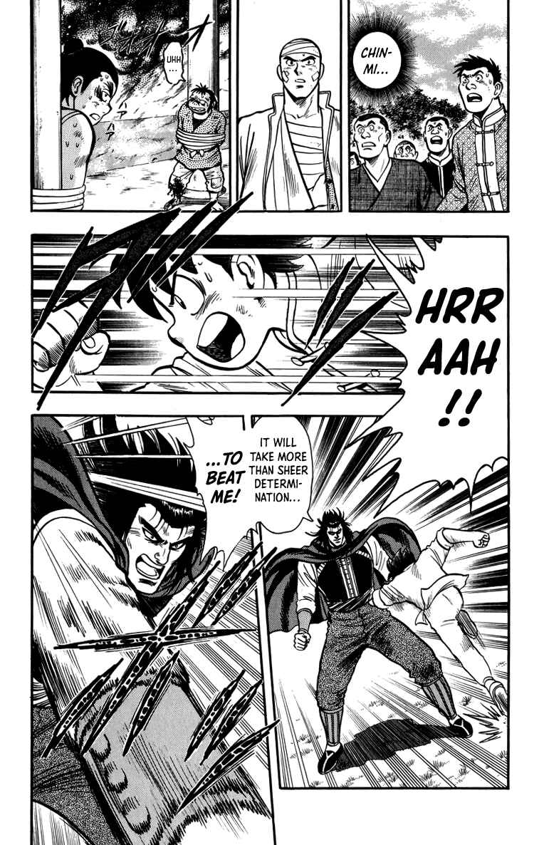 Page 6 Chapter 108 Ironfist Chinmi