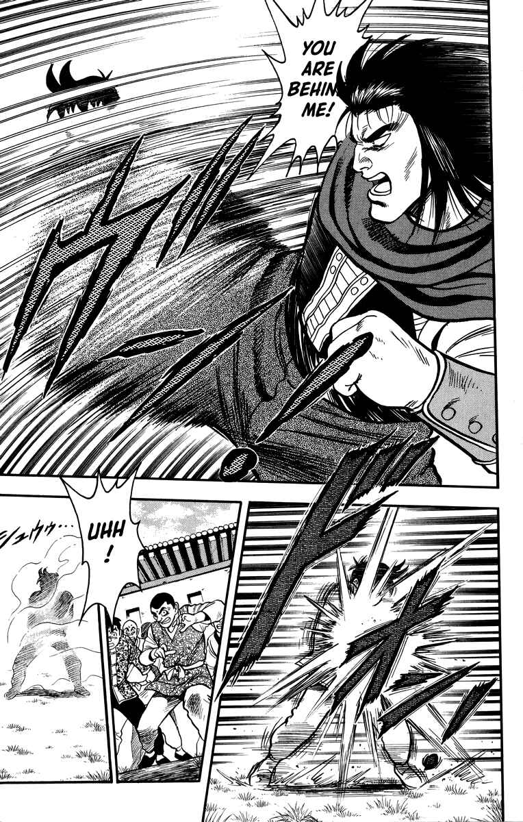 Page 8 Chapter 108 Ironfist Chinmi