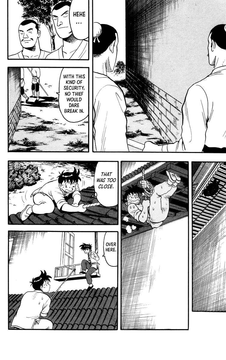 Page 11 Chapter 84 Ironfist Chinmi