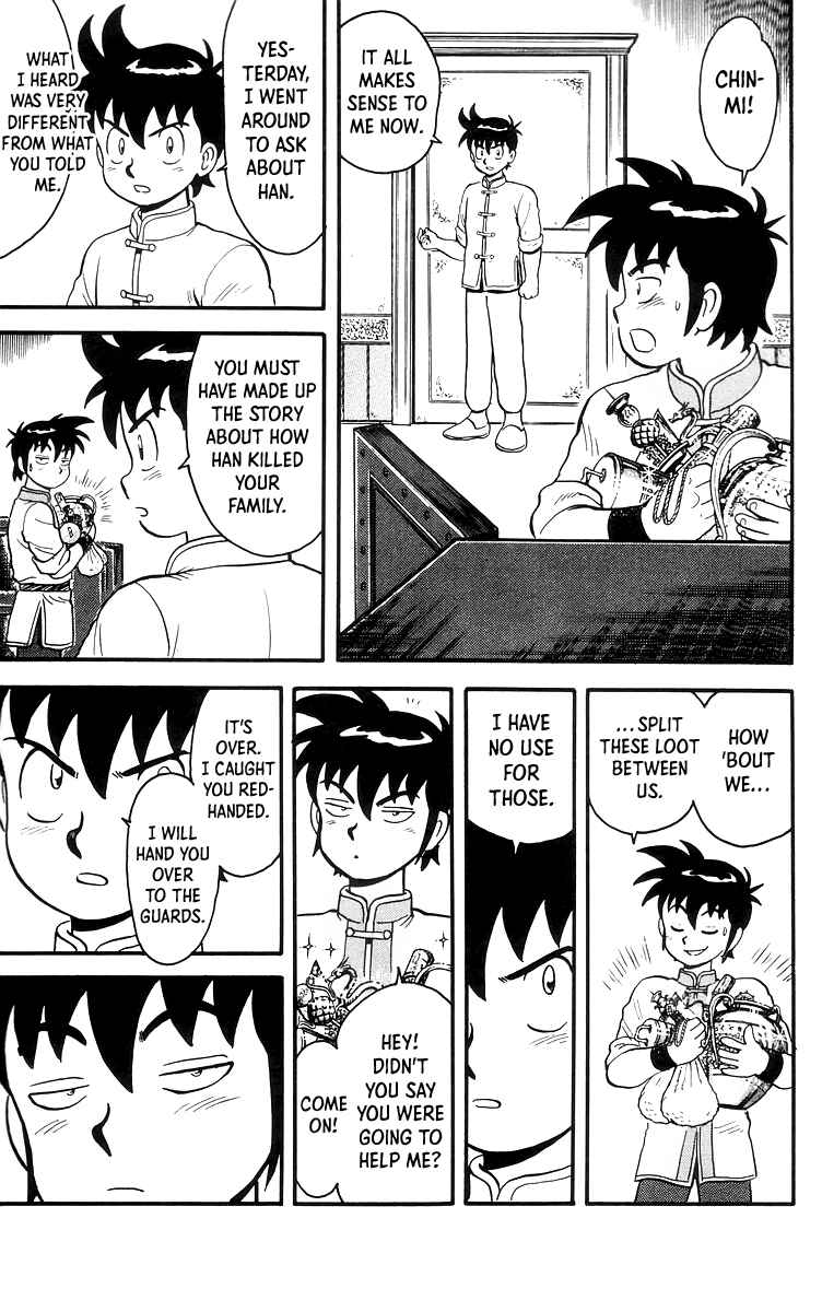 Page 14 Chapter 84 Ironfist Chinmi