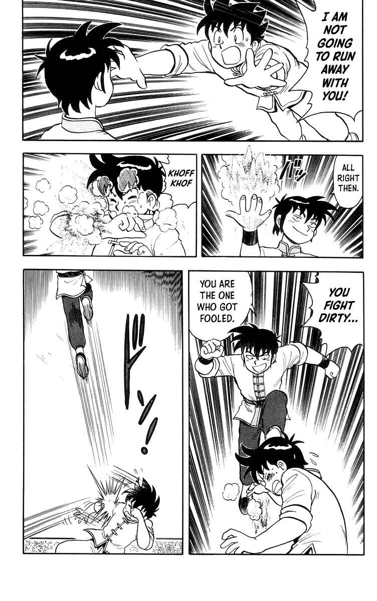 Page 16 Chapter 84 Ironfist Chinmi