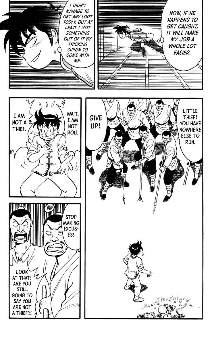 Page 18 Chapter 84 Ironfist Chinmi