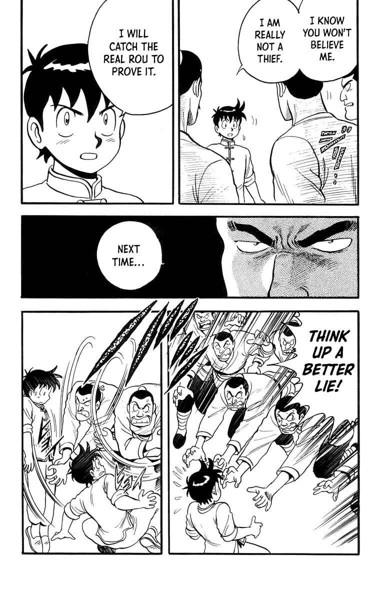 Page 20 Chapter 84 Ironfist Chinmi