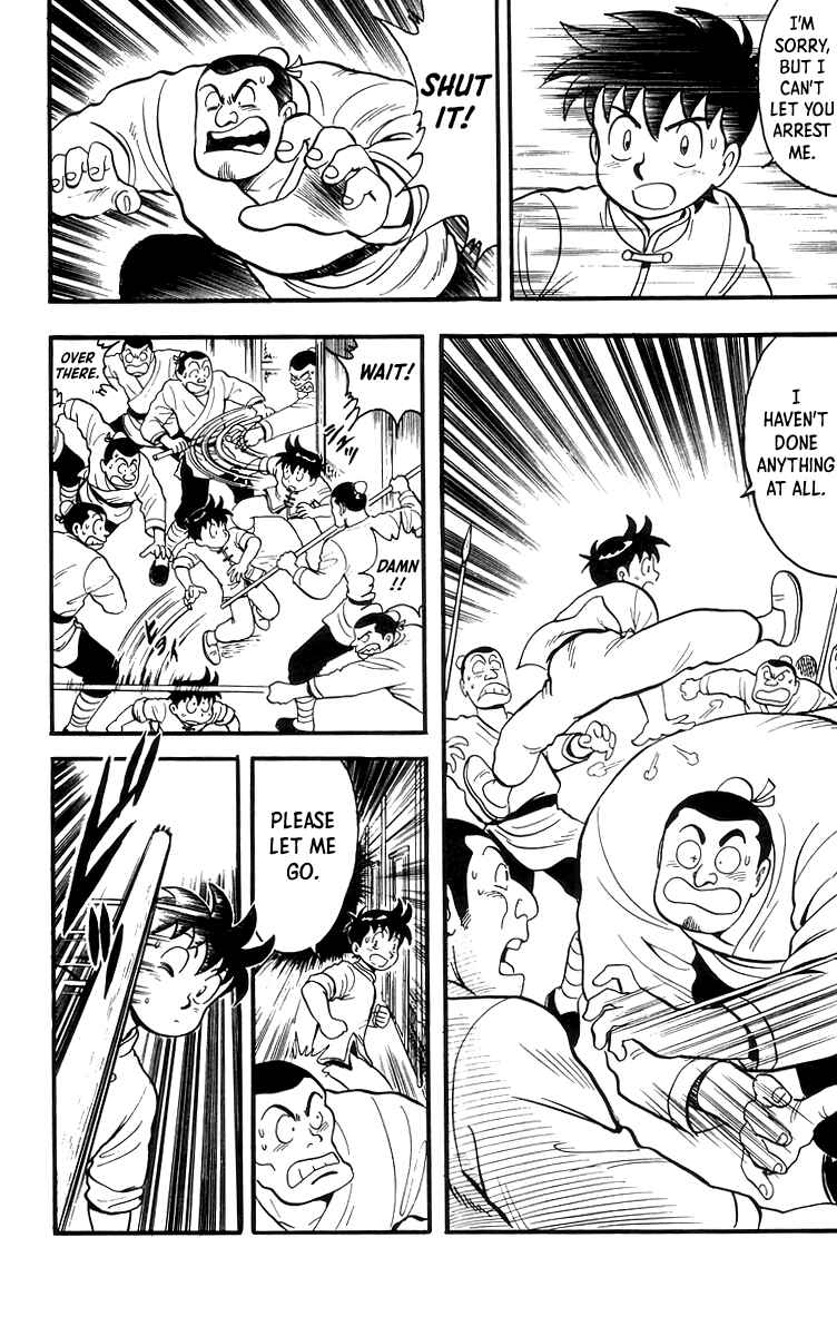 Page 21 Chapter 84 Ironfist Chinmi