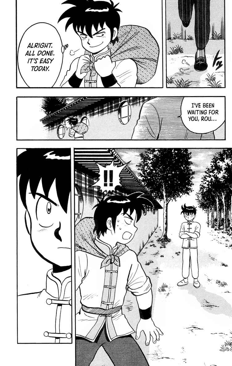Page 25 Chapter 84 Ironfist Chinmi