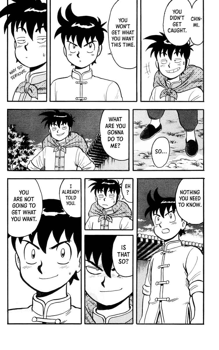 Page 26 Chapter 84 Ironfist Chinmi