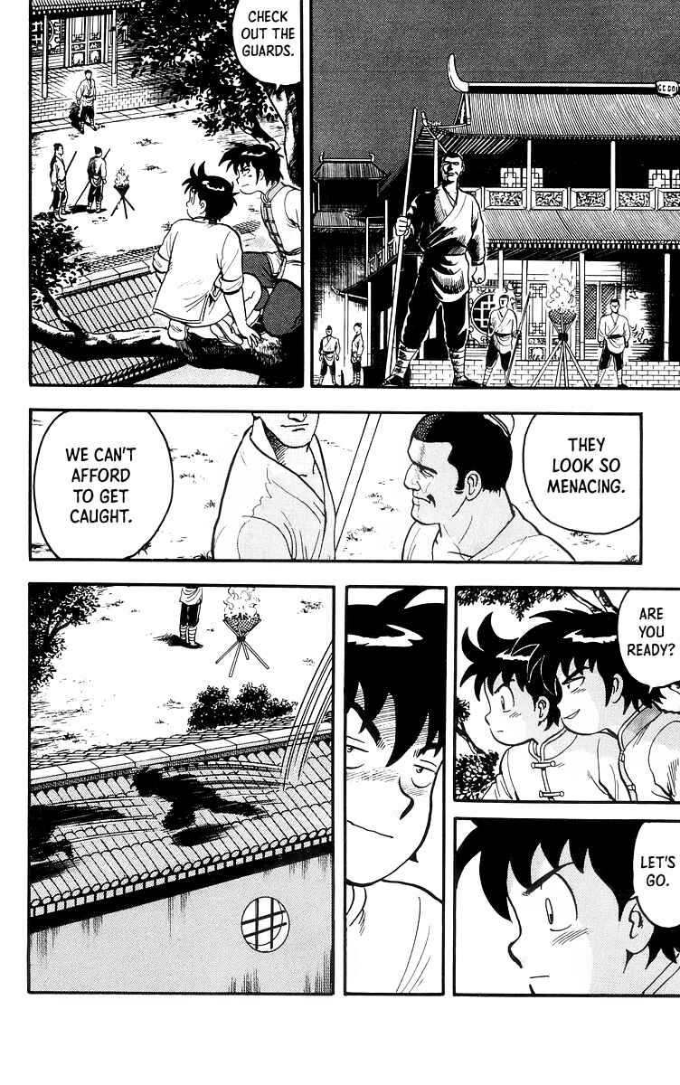 Page 5 Chapter 84 Ironfist Chinmi