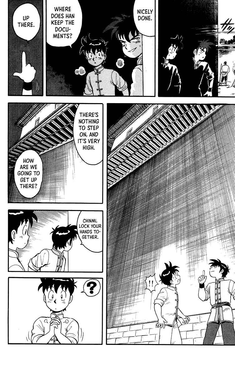 Page 7 Chapter 84 Ironfist Chinmi
