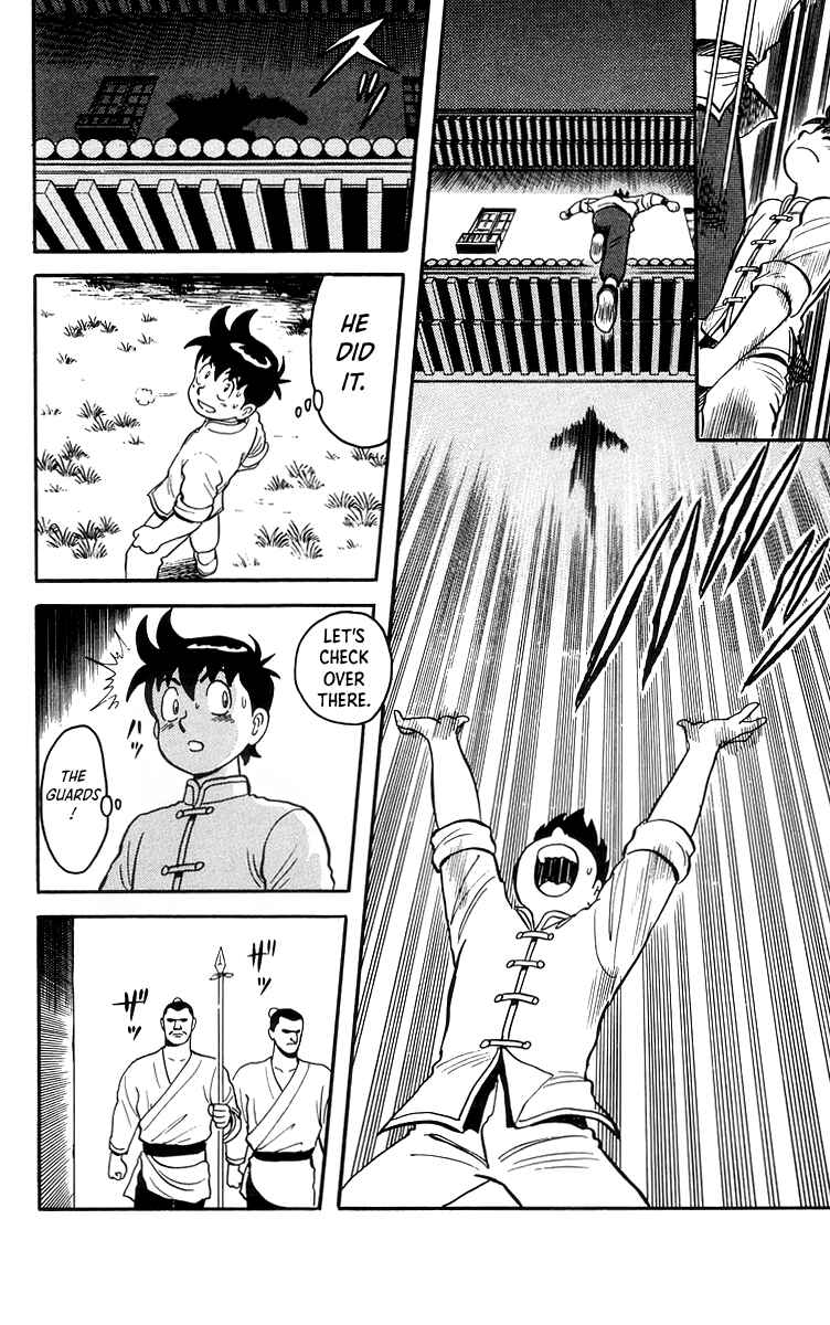 Page 9 Chapter 84 Ironfist Chinmi