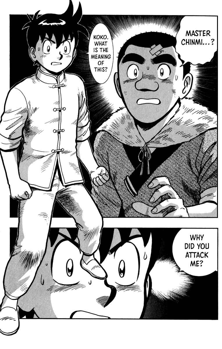 Page 3 Chapter 111 Ironfist Chinmi