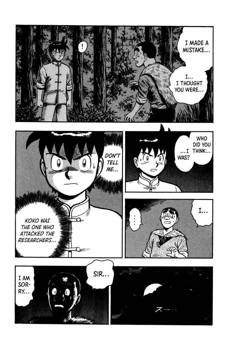 Page 4 Chapter 111 Ironfist Chinmi