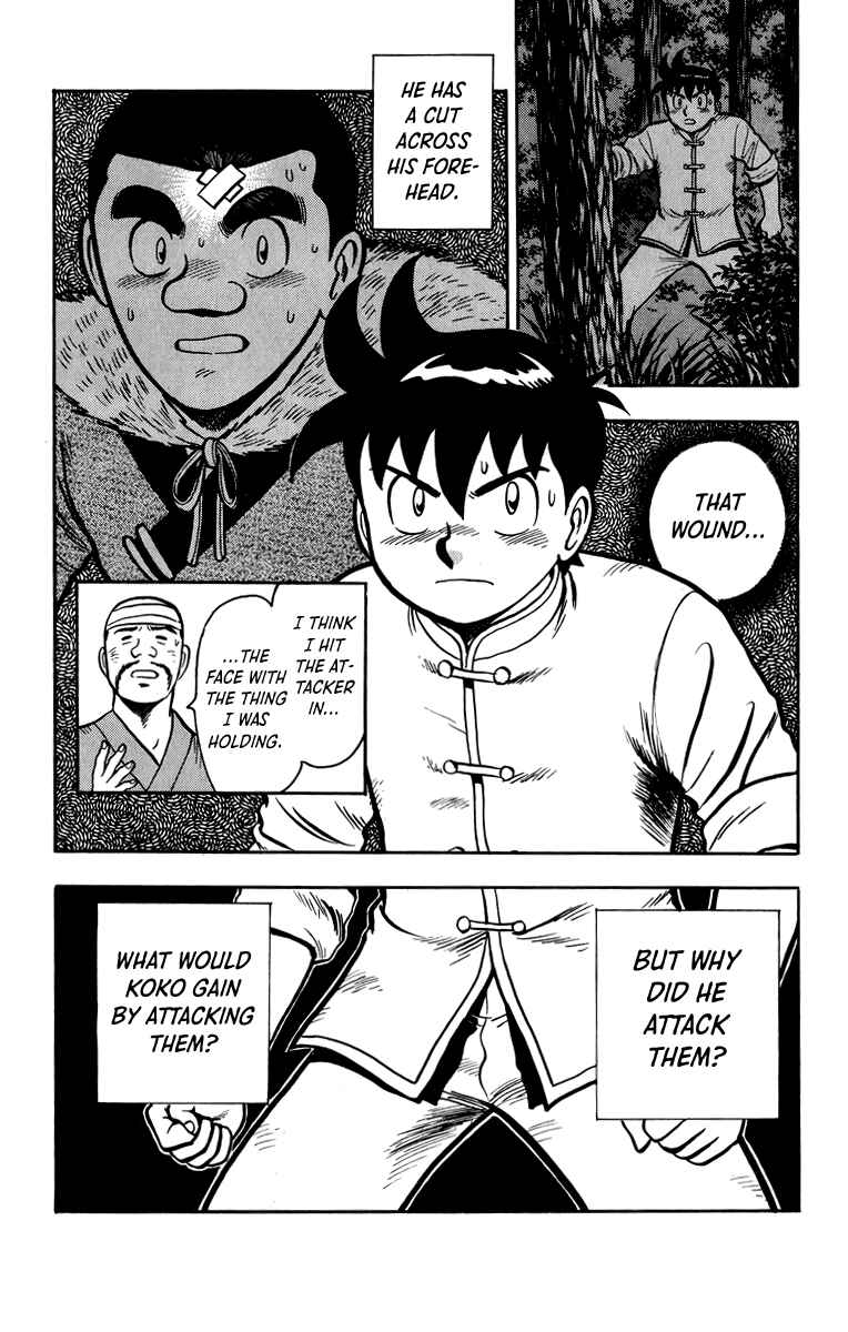 Page 6 Chapter 111 Ironfist Chinmi
