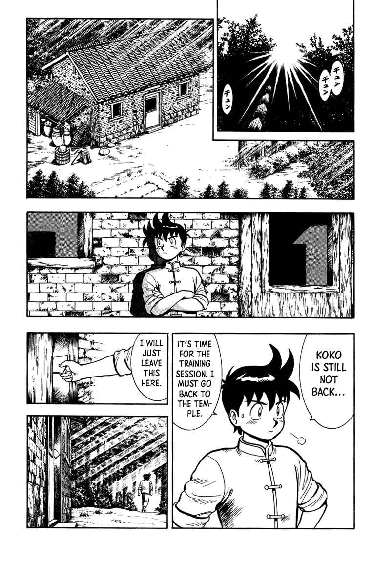 Page 8 Chapter 111 Ironfist Chinmi