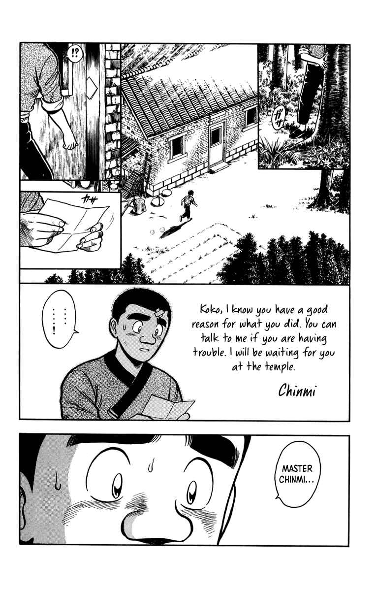 Page 9 Chapter 111 Ironfist Chinmi
