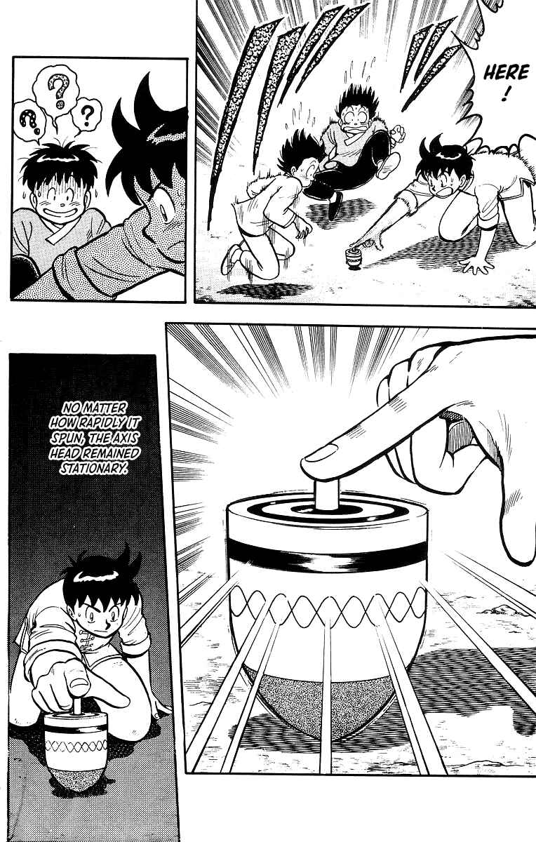 Page 11 Chapter 44 Ironfist Chinmi