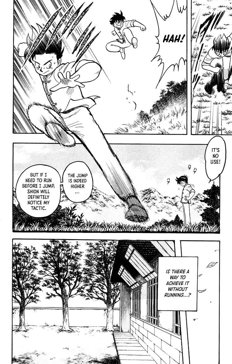Page 13 Chapter 44 Ironfist Chinmi