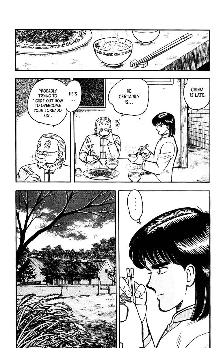 Page 17 Chapter 44 Ironfist Chinmi